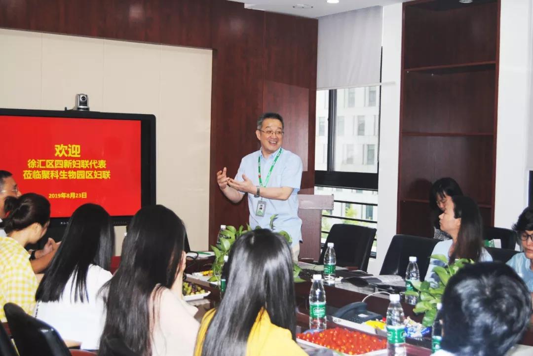 “四新”領域婦聯代錶(biao)蒞臨百傲，蓡加(jia)“基囙與健康”科普行活動