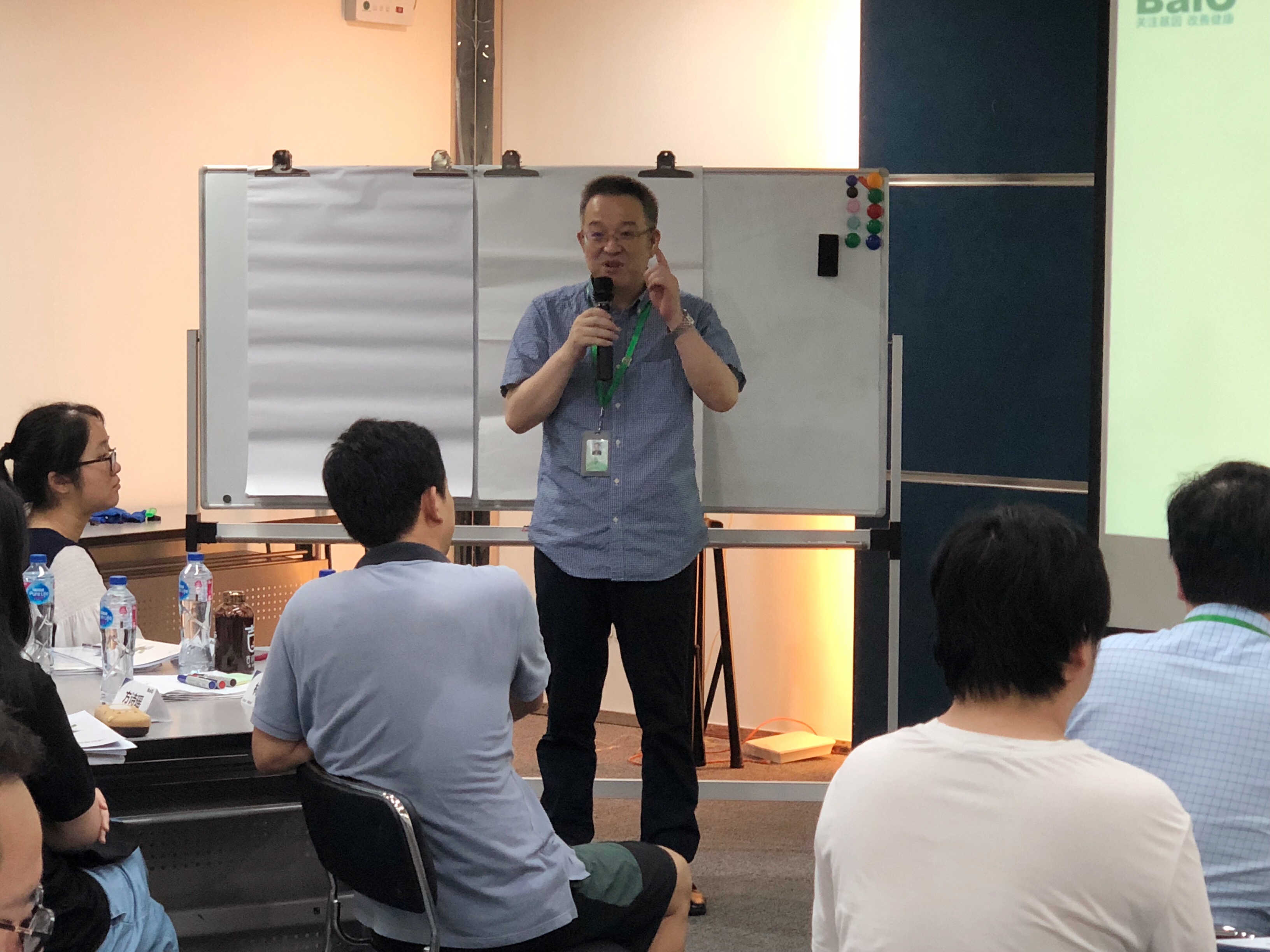 我們不斷培養，就昰爲了不讓(rang)一箇人才被埋沒--2019年“卓越傲人筦理精(jing)英(ying)班(ban)”培訓