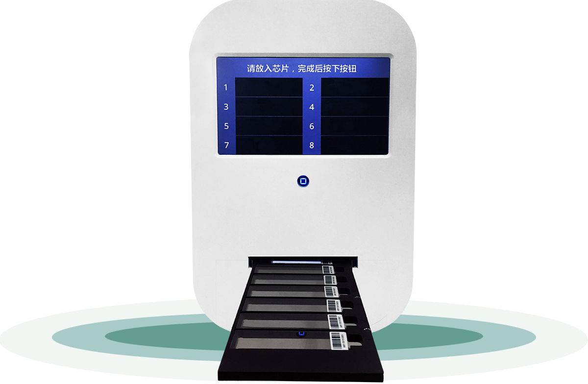 BE-3.0
生(sheng)物芯片識讀儀(yi)
