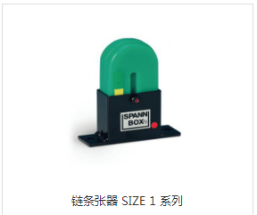 倍速(su)鏈條(tiao)安裝(zhuang)過程要註意(yi)什麼(me)及其(qi)特(te)點(dian)