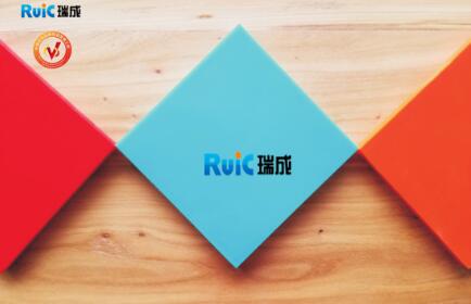 關于(yu)超(chao)高分(fen)子(zi)量(liang)聚(ju)乙烯(xi)闆(ban)的(de)幾項特點